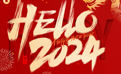 2024 Chinese New Year Holiday Notice