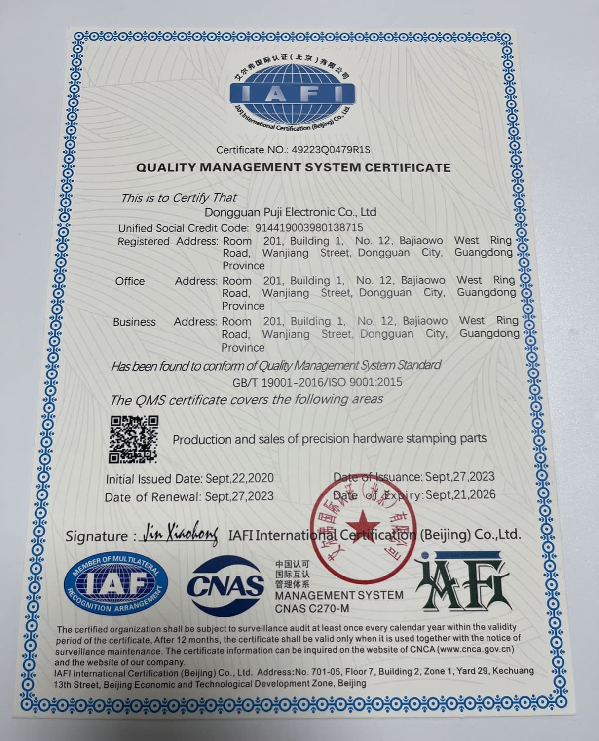 ISO 9001:2015 quality system certificate