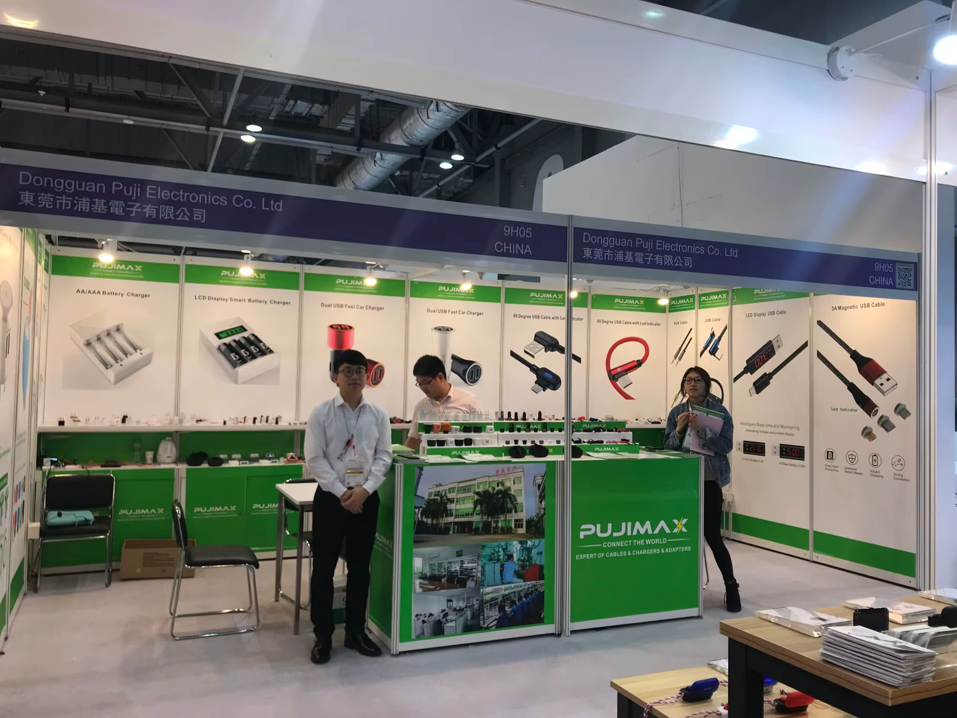 Product wall on the PUJIMAX trade fair stand